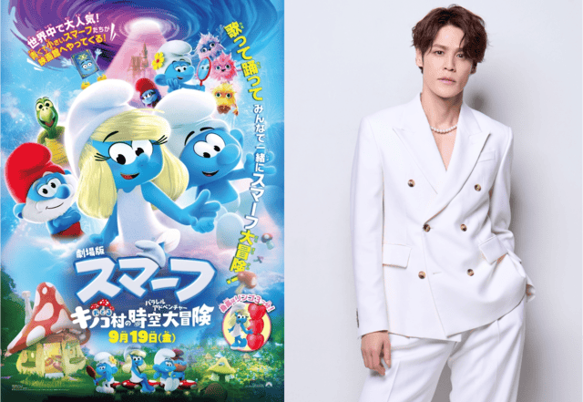 ノーネームの声を担当した宮野真守