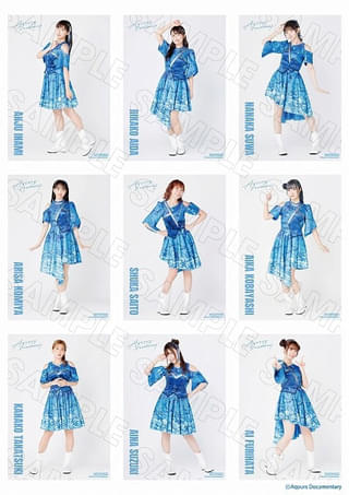 「Aqours」最初で最後のドキュメンタリー映画、入場特典はランダムブロマイド