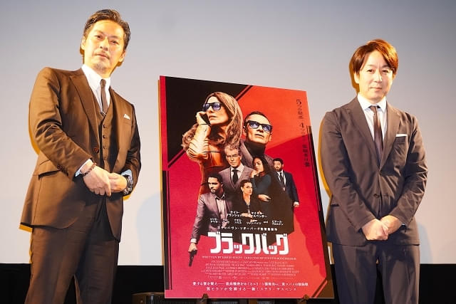 「バチェラー」司会、スパイの恋愛事情に興味津々 国際ジャーナリストが疑問に答えた！【「ブラックバッグ」トークイベント】