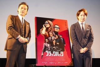 「バチェラー」司会、スパイの恋愛事情に興味津々 国際ジャーナリストが疑問に答えた！【「ブラックバッグ」トークイベント】