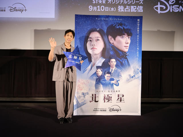 李相日監督、是枝裕和監督のファンだと語ったチュ・ジョンヒョク