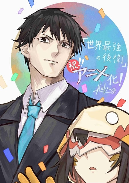 原作イラスト担当・風花風花氏のアニメ化記念イラスト