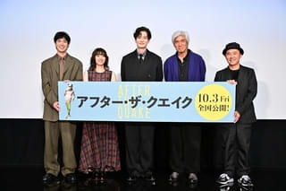 岡田将生、30年後は「浩市さんのような第一線の俳優になっていたい」【「アフター・ザ・クエイク」プレミア上映】