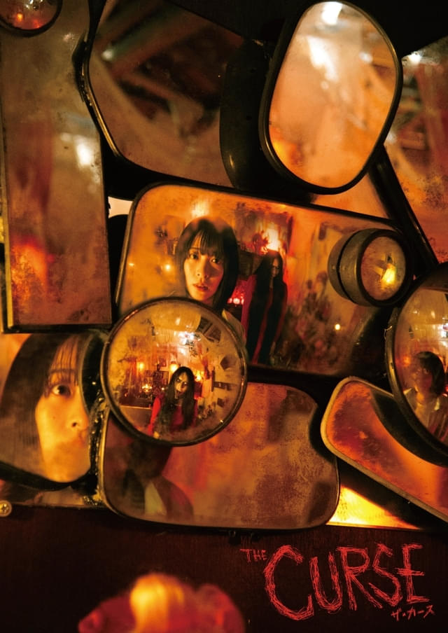 海外版ビジュアル