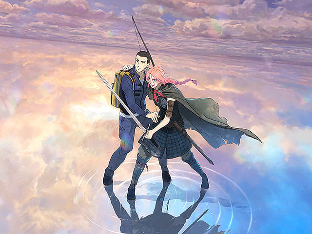 「果てしなきスカーレット」