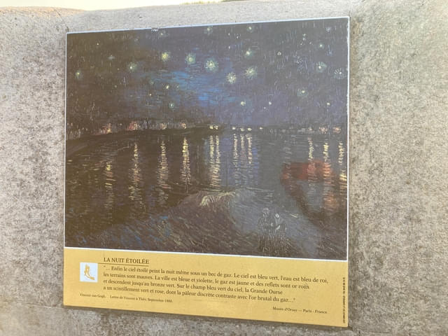 ゴッホの絵「ローヌ川の星月夜」についての案内板