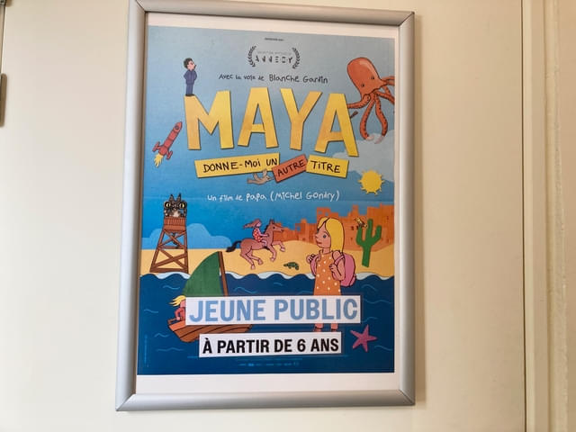 ゴンドリーが娘と作った新作アニメーション