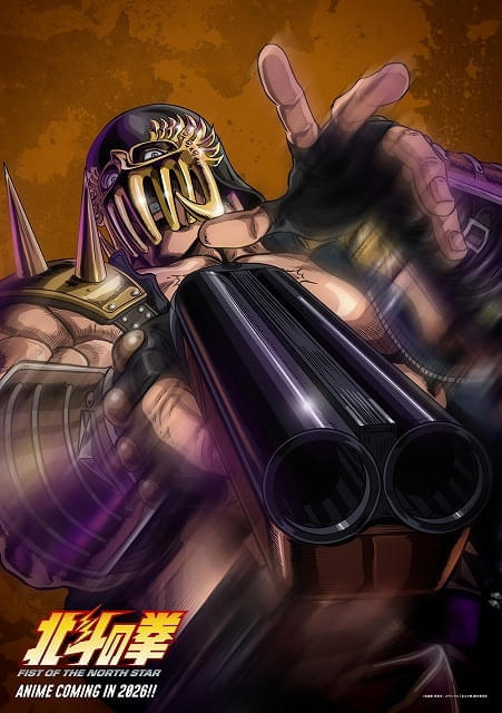 キャラクターイメージビジュアル