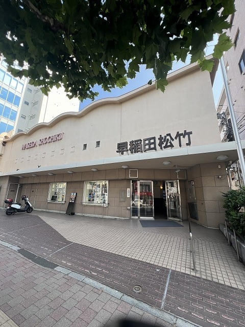 令和の今とはこんなに違う、昭和・平成の映画館マナー