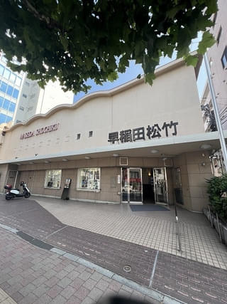 令和の今とはこんなに違う、昭和・平成の映画館マナー