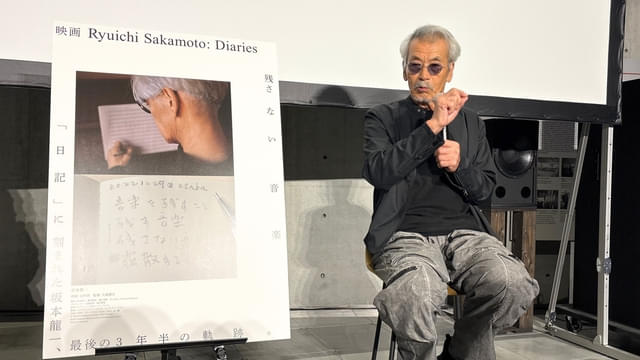 坂本龍一との思い出を語った田中泯