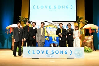 森崎ウィン＆Snow Man向井康二「（LOVE SONG）」撮影を振り返り、お互いをべた褒め！ ジャパンプレミアレポート