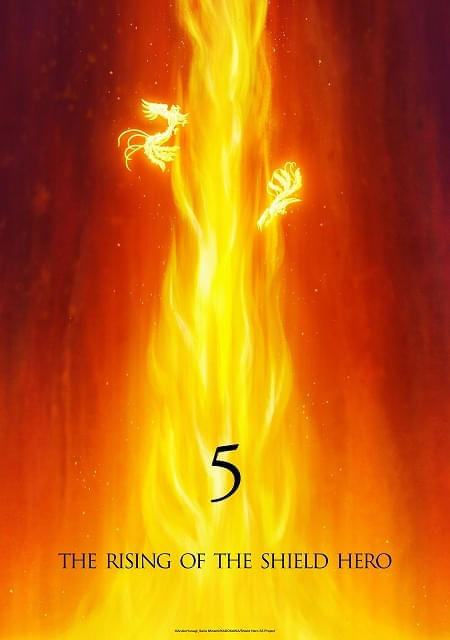 「盾の勇者の成り上がり」シーズン5製作決定 特報＆最新ビジュアル披露