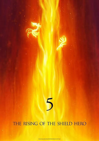 「盾の勇者の成り上がり」シーズン5製作決定 特報＆最新ビジュアル披露