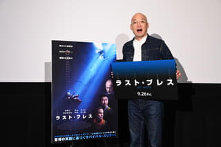 筒のなかで息止め、素手原付チキンレース、アフリカからの命がけの帰還… みなみかわ、“命の危険を感じた瞬間”を赤裸々告白