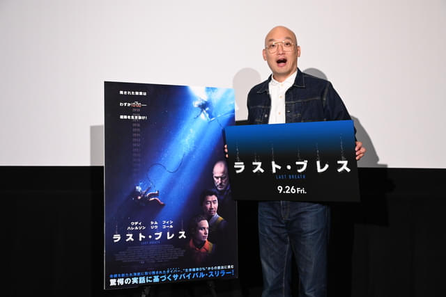 「ウッディ・ハレルソンにちょっと似ているから」という理由でキャスティング