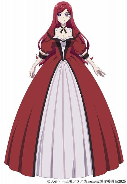 プライド16歳 キャラクタービジュアル