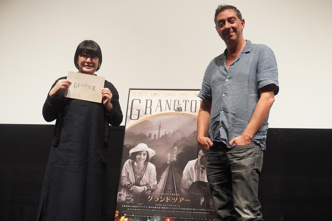 ポルトガルの鬼才ミゲル・ゴメスが来日 新作「グランドツアー」制作秘話に草野なつかが迫る
