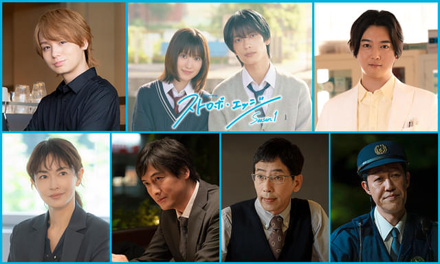 伊野尾慧は原作キャラクターの髪色・髪型に もこだわって役作りを行った