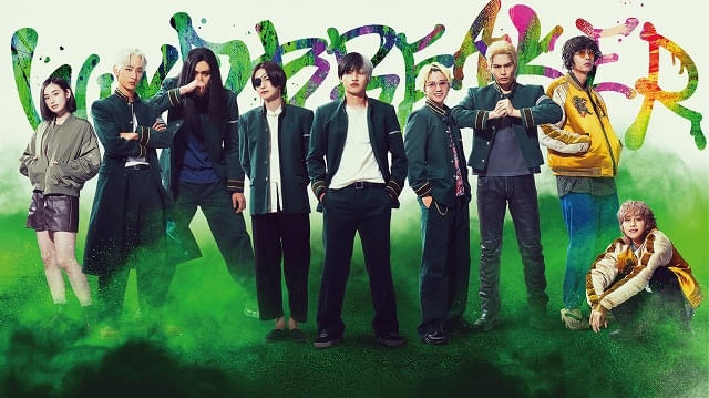 水上恒司主演「ウィンドブレイカー」 青春＆アクションがアツ過ぎる場面写真8点一挙披露！