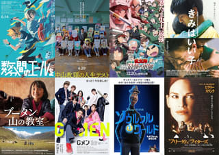 あなたが好きな“先生が登場する映画”は？ 映画.comユーザー＆スタッフおすすめ25選【今週何ミル】