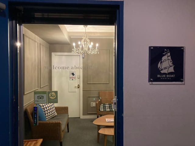 筆者が宿泊したホステル