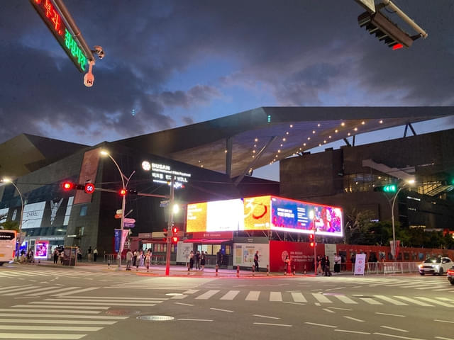 釜山国際映画祭メイン会場