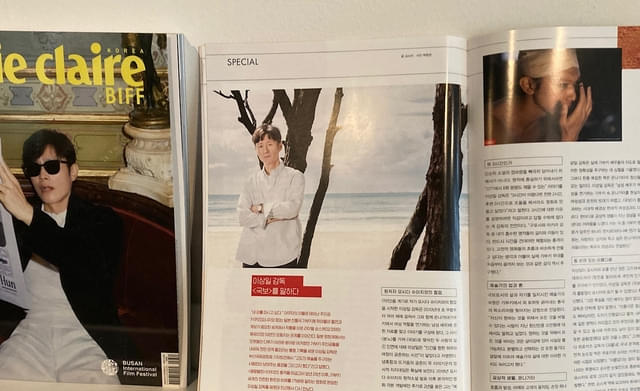 「国宝」インタビュー