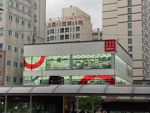 円安でも味方、俺たちのダイソーも