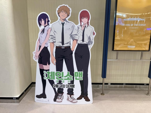 日本の地方都市にいるような気分にもなる