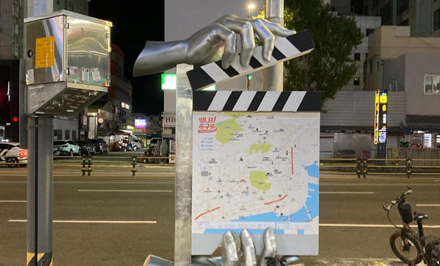 映画祭も観光も楽しんだ釜山の旅