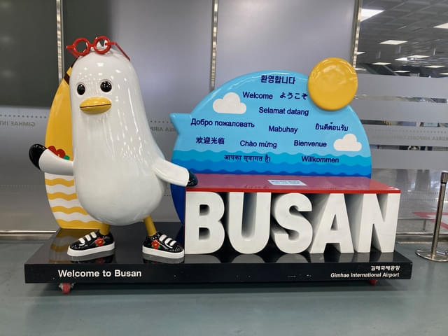 釜山・金海空港のキャラクター