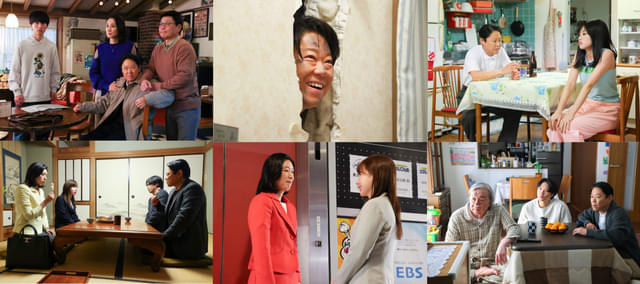 2026年1月4日放送