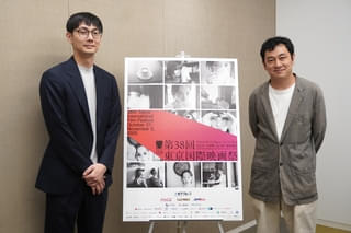 坂下雄一郎×中川龍太郎 コンペティション部門“初選出”の思いを語る【第38回東京国際映画祭】