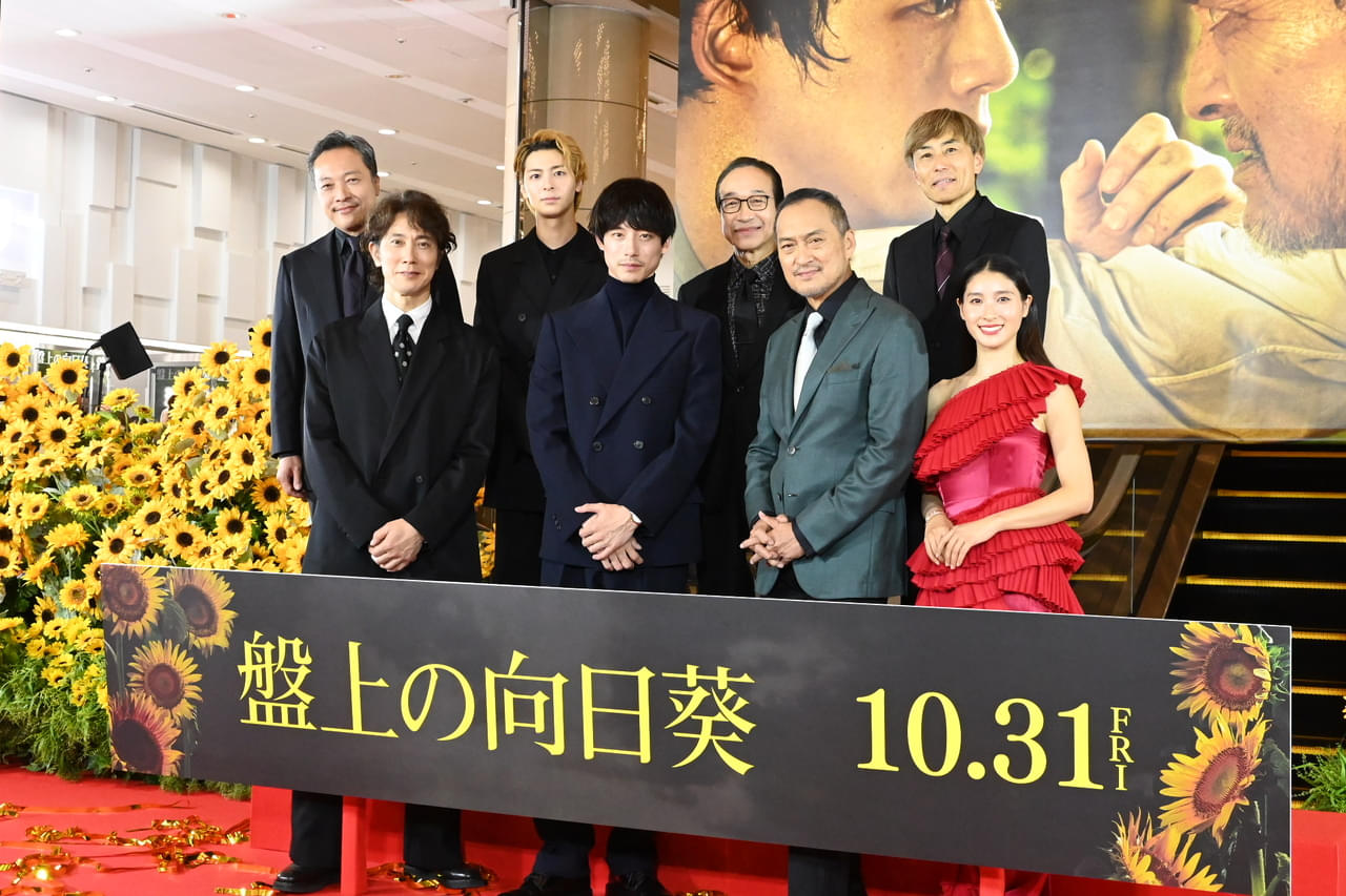 坂口健太郎、初共演の渡辺謙から「僕に似ている」と言われ満面の笑み「嬉しい」