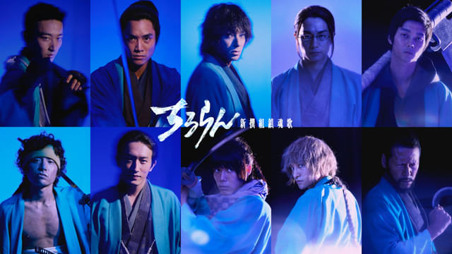 豪華キャスト集結