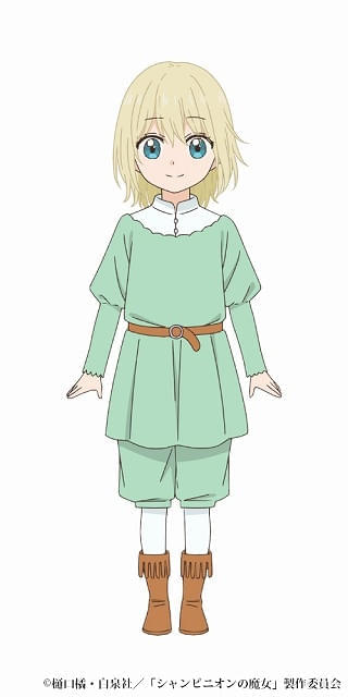 リゼ (CV. 榊原優希)