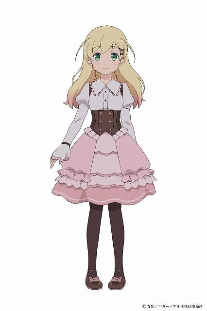 リン・ラインヴァイス (CV：貫井柚佳)