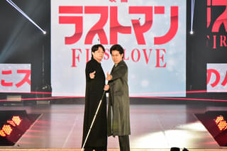 福山雅治×大泉洋、無敵バディがGirlsAwardに登場！ 「映画ラストマン FIRST LOVE」特別ステージに会場大興奮
