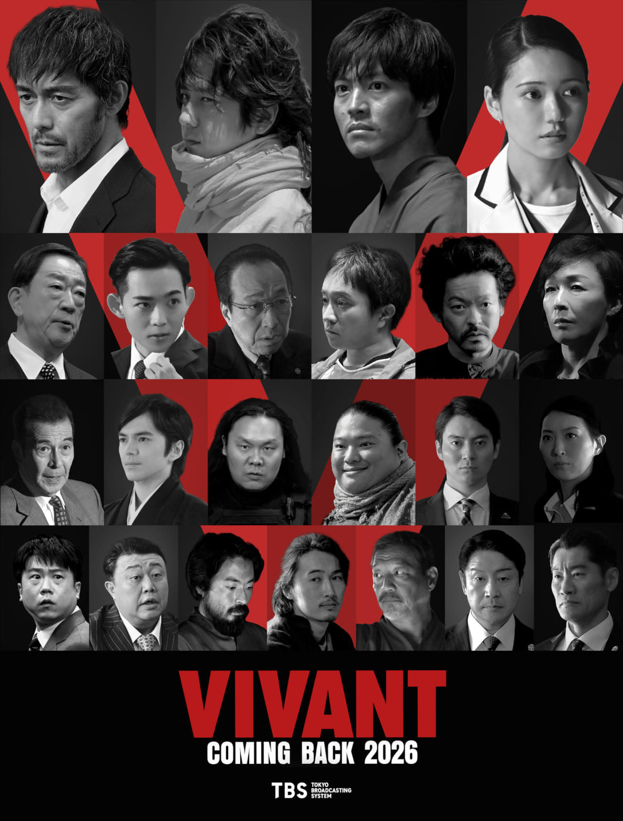 「VIVANT」続編に阿部寛、二階堂ふみ、二宮和也、松坂桃李らキャスト26人！ アゼルバイジャンロケの新映像公開