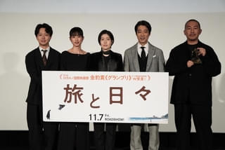 河合優実、日本映画18年ぶりの快挙に泣いた？ 泣いていない？【「旅と日々」JPプレミア】
