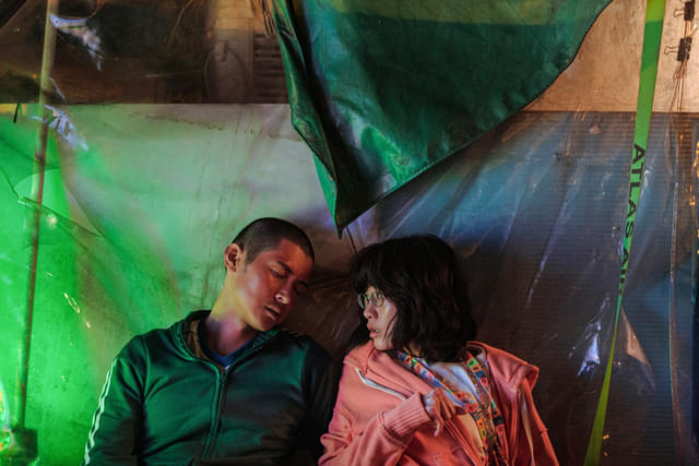 「私の愛のかたち」