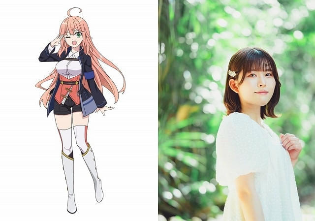 キャロライン・イングロット