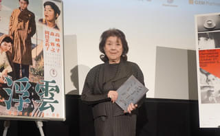 不朽の名作「浮雲」 岡田茉莉子が語る成瀬巳喜男監督、高峰秀子、森雅之との思い出【第38回東京国際映画祭】