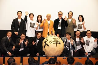 「火の華」延期を経てついに公開 主演の山本一賢＆小島央大監督が「本当に幸せ」