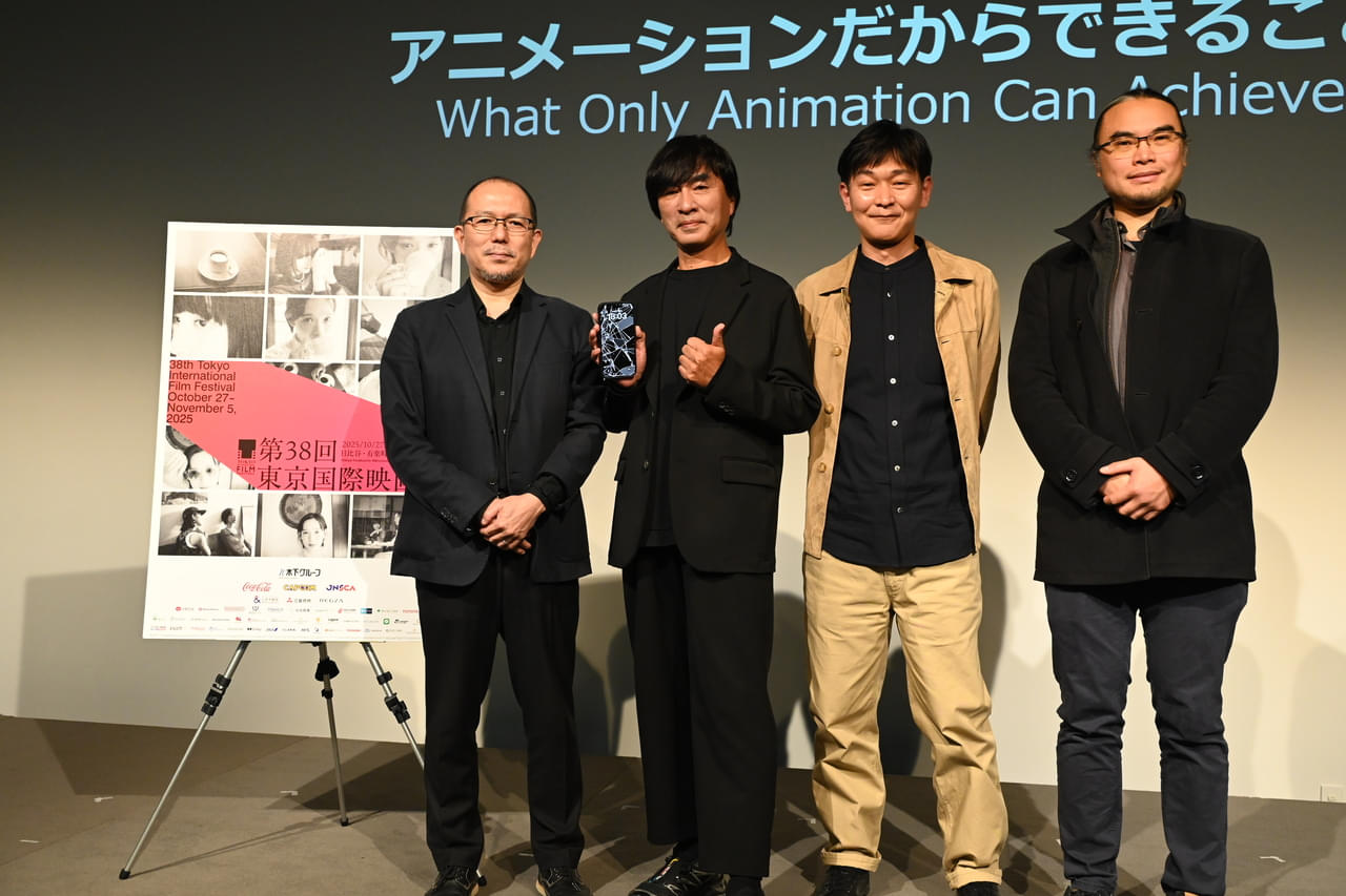 河森正治監督×髙橋渉監督×リアン＝チョー・ハン監督、日本のアニメーションの底力を語る！「止まっている絵が動いて見えることで命があるように感じる」【第38回東京国際映画祭】
