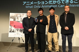 河森正治監督×髙橋渉監督×リアン＝チョー・ハン監督、日本のアニメーションの底力を語る！「止まっている絵が動いて見えることで命があるように感じる」【第38回東京国際映画祭】
