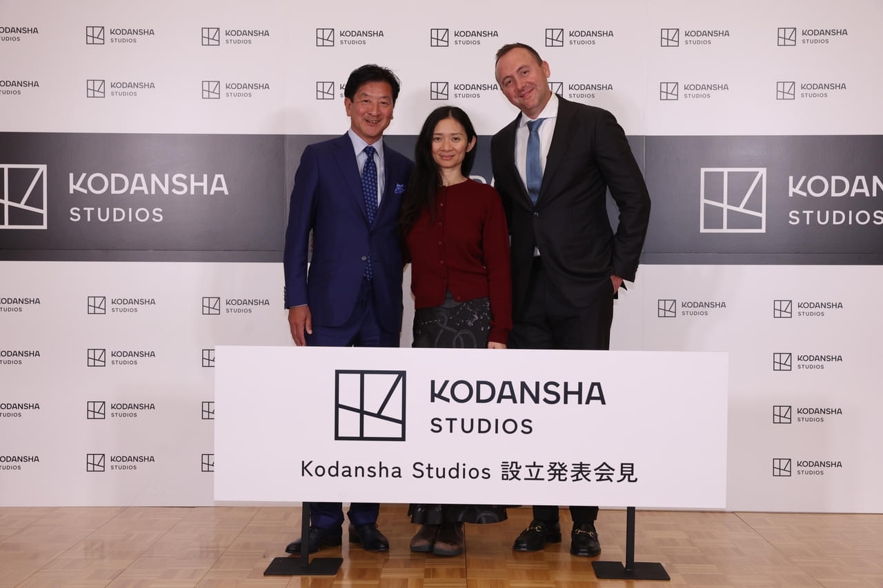 講談社、ハリウッド拠点の制作会社「Kodansha Studios」を設立へ 「ノマドランド」クロエ・ジャオが最高クリエイティブ責任者に