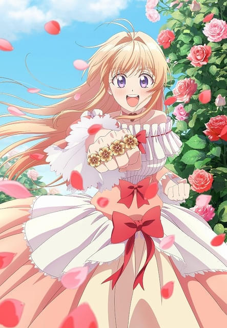 ティザービジュアル