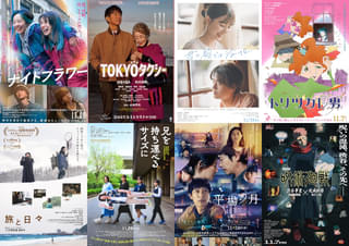 【11月公開映画:期待度ランキング】「TOKYOタクシー」「トリツカレ男」を抑えて1位に輝いたのは……